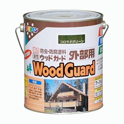 WG外部用 1.6L コロラドグリーン