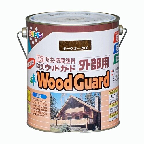 WG外部用 1.6L ダークオーク 08