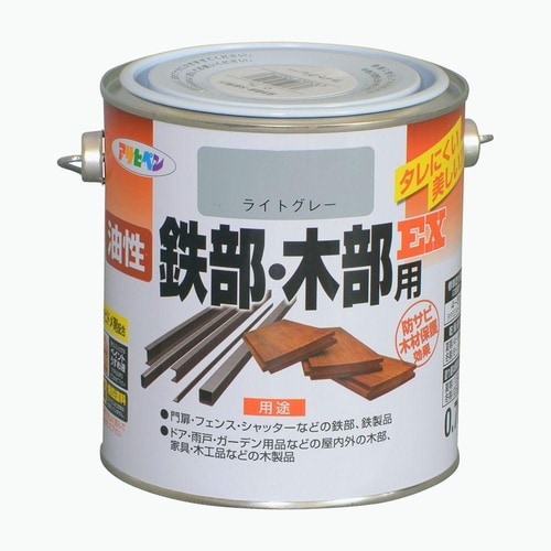 鉄部木部用EX 0.7L ライトGY