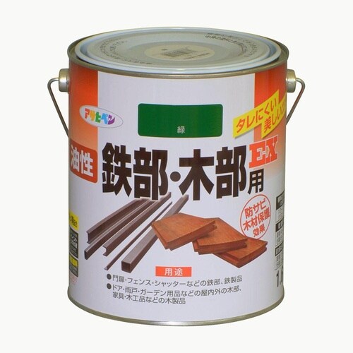 鉄部木部用EX 1.6L 緑