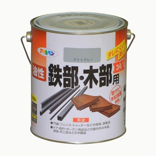 鉄部木部用EX 1.6L ライトGY