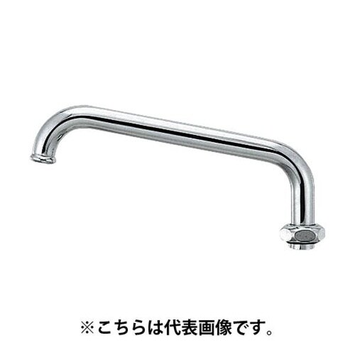 775−65−200 立上りUパイプ大200