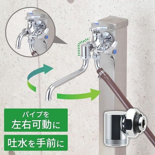 GA−HW026 パイプエルボ W26山20