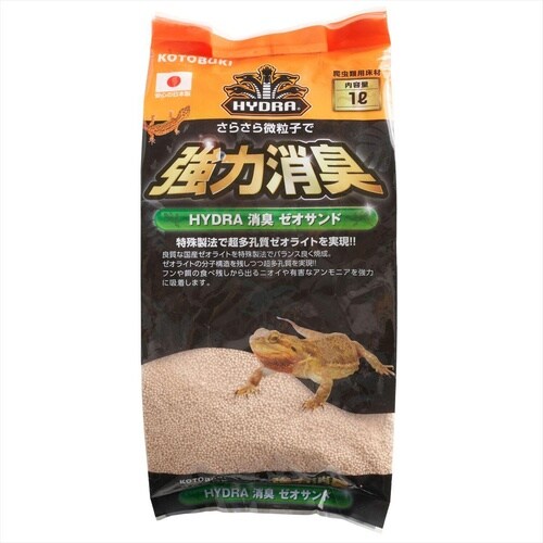 ヒュドラ 消臭ゼオサンド 1L