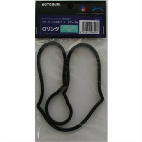 PSV−09 Oリング