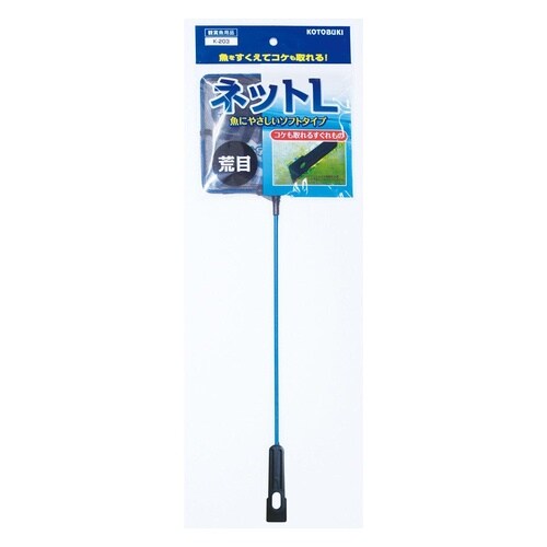 K−203 ネットL荒目 コケ取り付