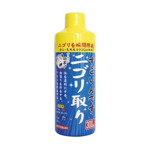すごいんです ニゴリ取り300ml