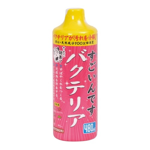 すごいんです バクテリア 480ml