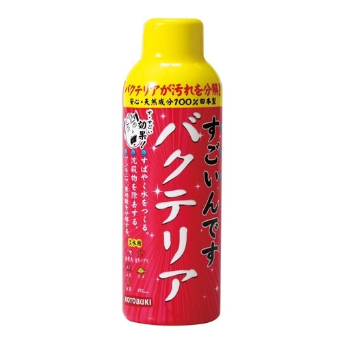 すごいんです バクテリア150ml
