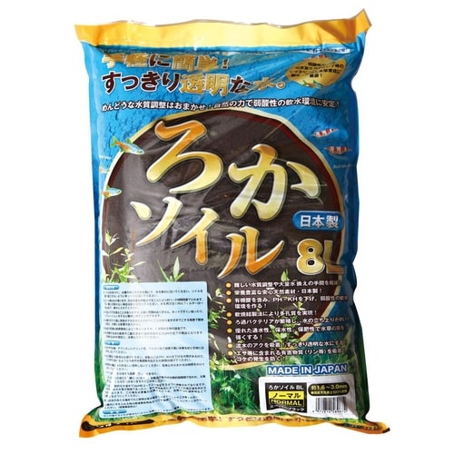 ろかソイル ノーマル8LスーパーBK