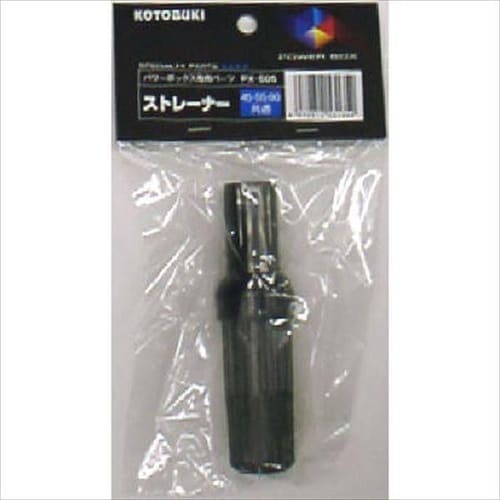 PX−505 ストレーナー