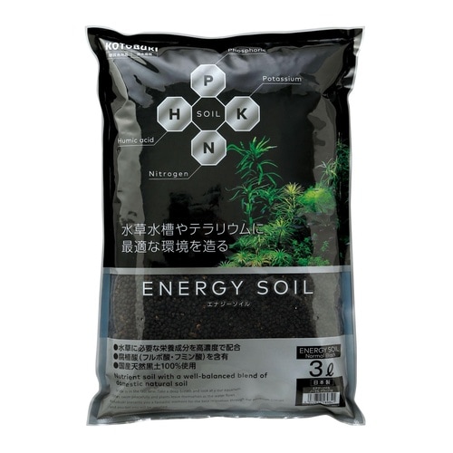 エナジーソイル ノーマルBK3L