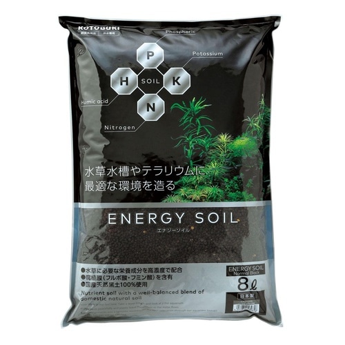エナジーソイル ノーマルBK8L