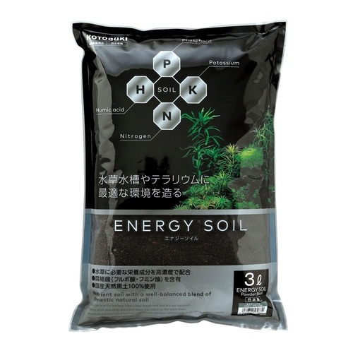 エナジーソイル パウダーBK3L