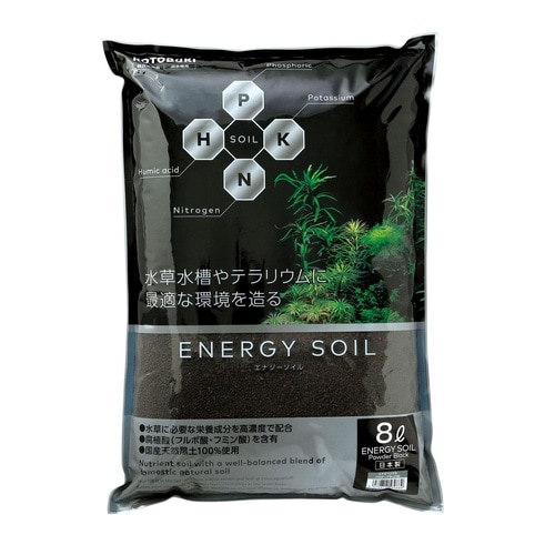 エナジーソイル パウダーBK8L