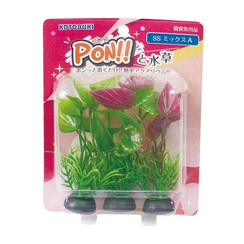 PON−SS ミックスA