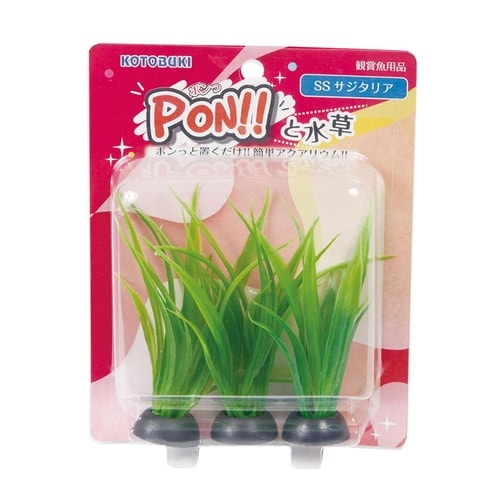 PON−SS サジタリア