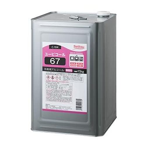 C104 ユービコール 67 15kg