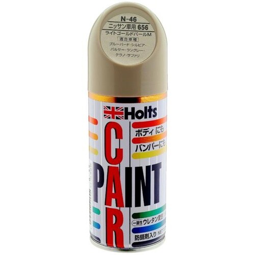 アンチラスト180 N−46ニッサン656