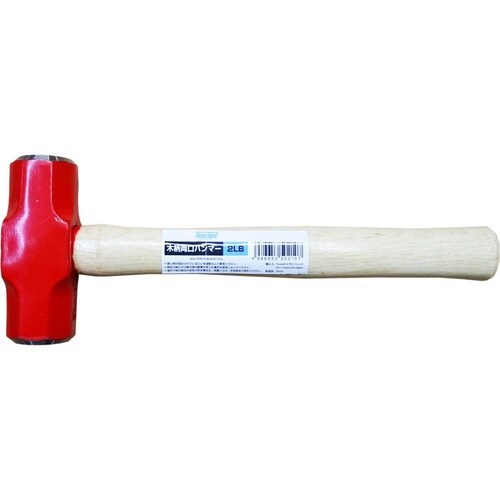 TH 両口ハンマー 木柄 2ポンド