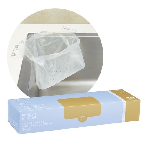 シンクに貼って浮かせる水切り袋 Mサイズ 100枚