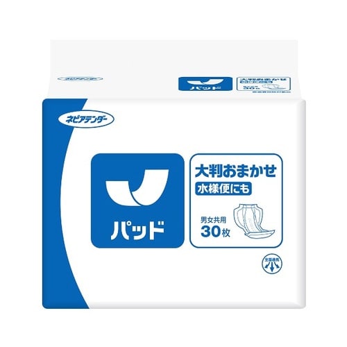 ネピアテンダーパッド大判おまかせ水様便にも30×3