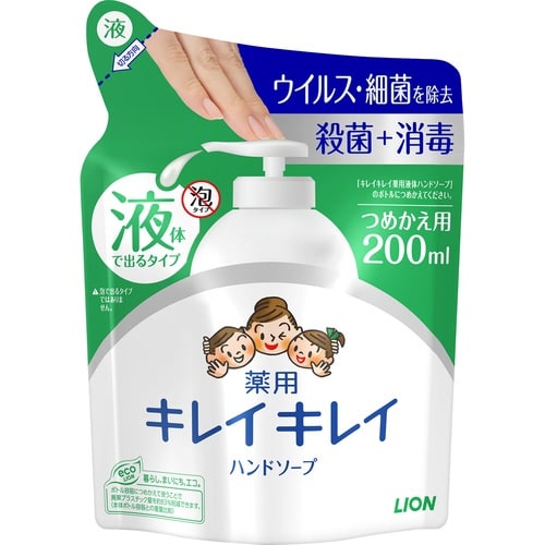 キレイキレイ薬用ハンドソープ 詰替用200ml×5