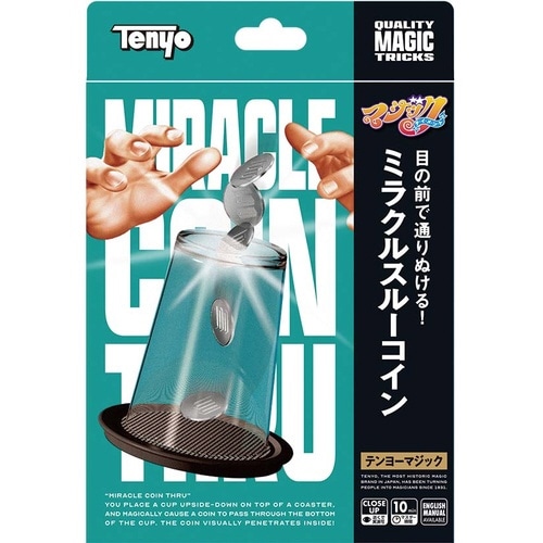 ミラクルスルーコイン
