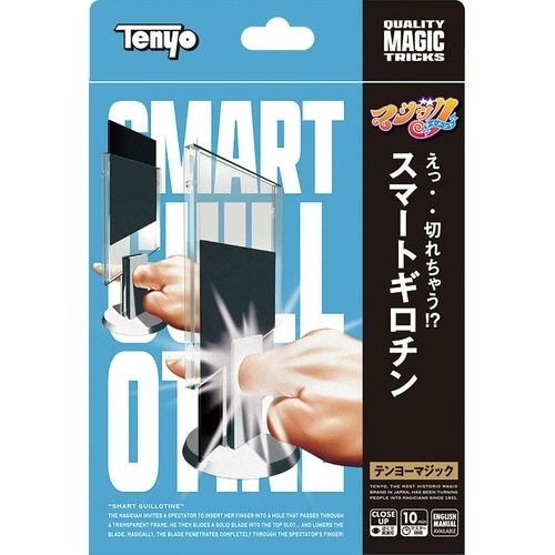 スマートギロチン