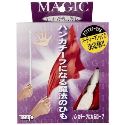 ハンカチになるロープ