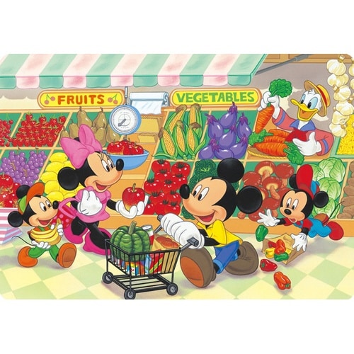 スーパーでおかいもの