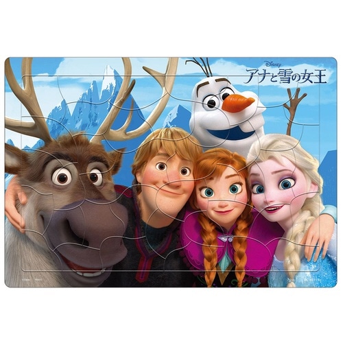 いつもなかよし(アナと雪の女王)