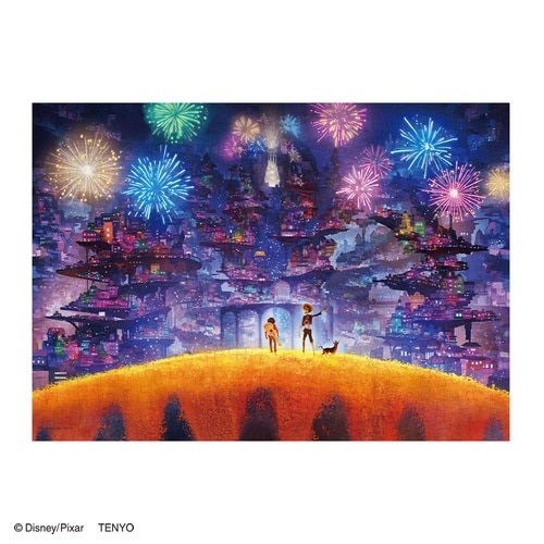 死者の国(リメンバー・ミー)