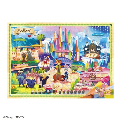 ズートピアへようこそ