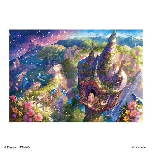 Rapunzel Wondrous Fantasy