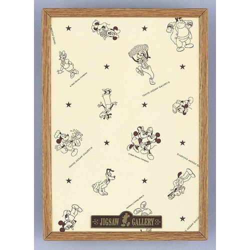 ディズニー木調108Pパネル ライトブラウン