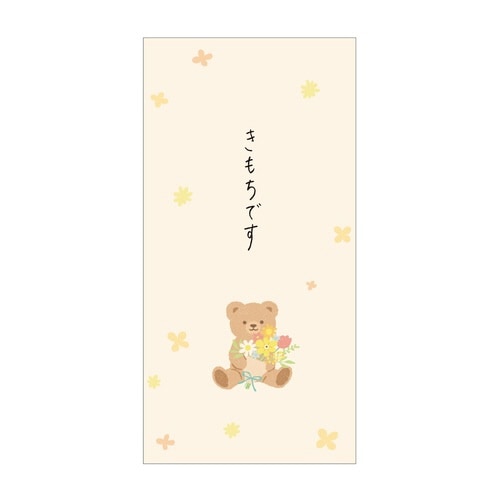 ポチ袋L テディベア×10