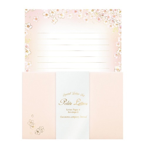 レター 桜ひらり×10