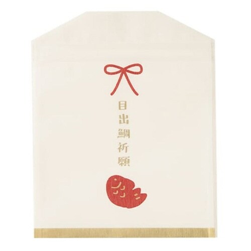 ジッパーバッグ めでたい×15