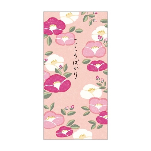 ぽち袋 ツバキ こころばかりLサイズ×10