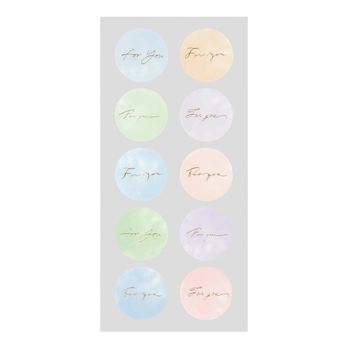 ラッピングシール箔押しFORYOUジェントル×15