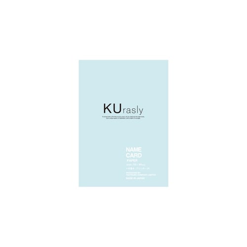 カラーペーパー 名刺サイズ 50枚入 水色×20