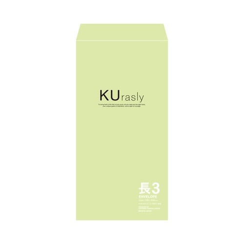 カラー封筒 長3 15枚入 若草×15