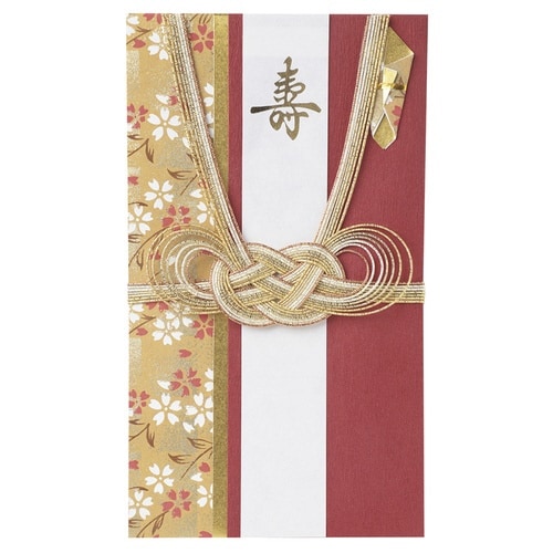 祝儀袋 琴音(ことね)紅×5