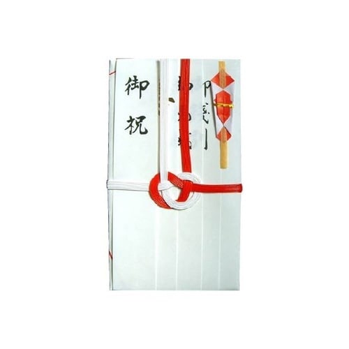 祝儀袋 お祝 自然色 大阪折 赤白7本×20