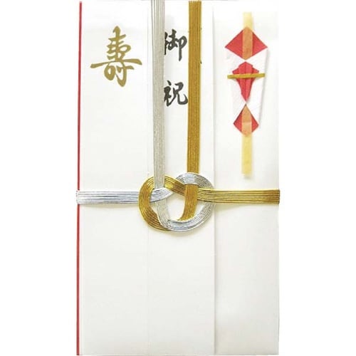 祝儀袋 お祝 自然色 金銀7本 短冊入×15