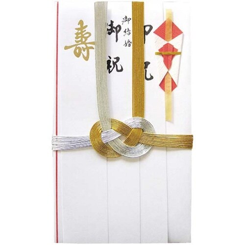 祝儀袋 お祝 金銀10本 短冊入×20