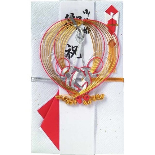 祝儀袋 特中 金振 丸鶴 赤×10
