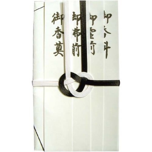 不祝儀袋弔事自然色大阪折黒白7本 短冊4枚入×20
