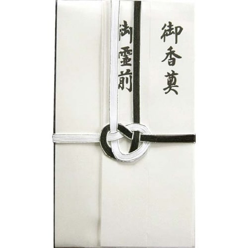 不祝儀袋 弔事 自然色 耳銀7本 短冊入×15